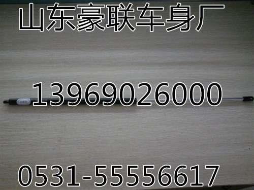 81.74821.0095,德龙空气弹簧,山东豪联车身制造厂