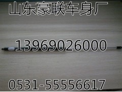 81.74821.0095,德龙空气弹簧,山东豪联车身制造厂