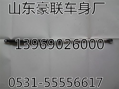 豪骏空气弹簧重汽豪翰空气弹簧面板支撑总成,豪骏空气弹簧重汽豪翰空气弹簧面板支撑总成,山东豪联车身制造厂