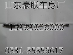 豪骏空气弹簧重汽豪翰空气弹簧面板支撑总成,豪骏空气弹簧重汽豪翰空气弹簧面板支撑总成,山东豪联车身制造厂