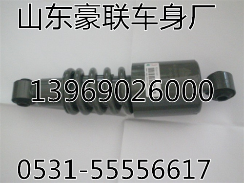 WG1642430285,豪沃前悬,山东豪联车身制造厂