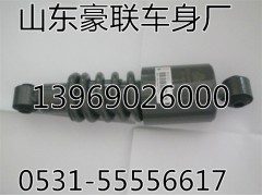 WG1642430285,豪沃前悬,山东豪联车身制造厂