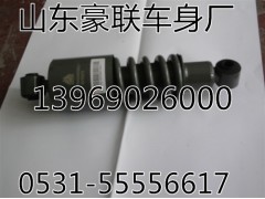 WG1642440381,豪沃前悬,山东豪联车身制造厂