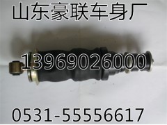 ,陕汽气囊,山东豪联车身制造厂