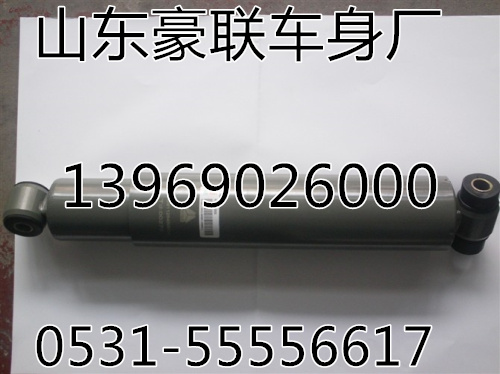 WG9116480004,斯太尔桥减震器,山东豪联车身制造厂