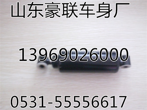 ,座椅减震,山东豪联车身制造厂