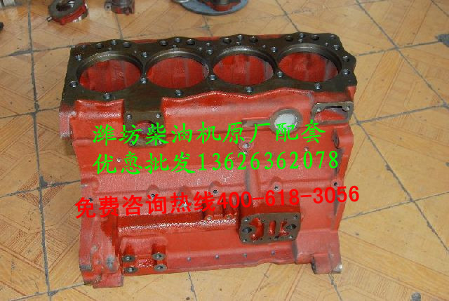 潍柴4100.4102.4105四不像柴油机机体批发