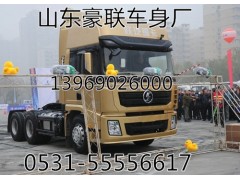 豪沃T5G驾驶室图片厂家  豪沃驾驶室厂家豪沃车门钣金件总成,驾驶室,山东豪联车身制造厂