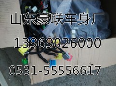 ,线束,山东豪联车身制造厂