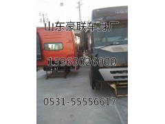 陕汽德龙新M3000驾驶室总成原厂驾驶室篓子厂家,陕汽德龙新M3000驾驶室总成原厂驾驶室篓子厂家,山东豪联车身制造厂