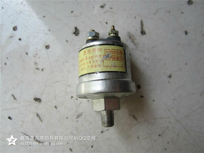 WG9725710002,机油压力传感器,济南鑫海天然气配件有限公司