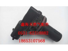 612600190243,湿度传感器,济南鑫海天然气配件有限公司