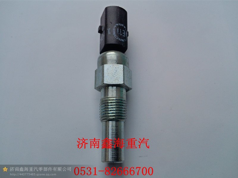 13060071,温度传感器,济南鑫海天然气配件有限公司