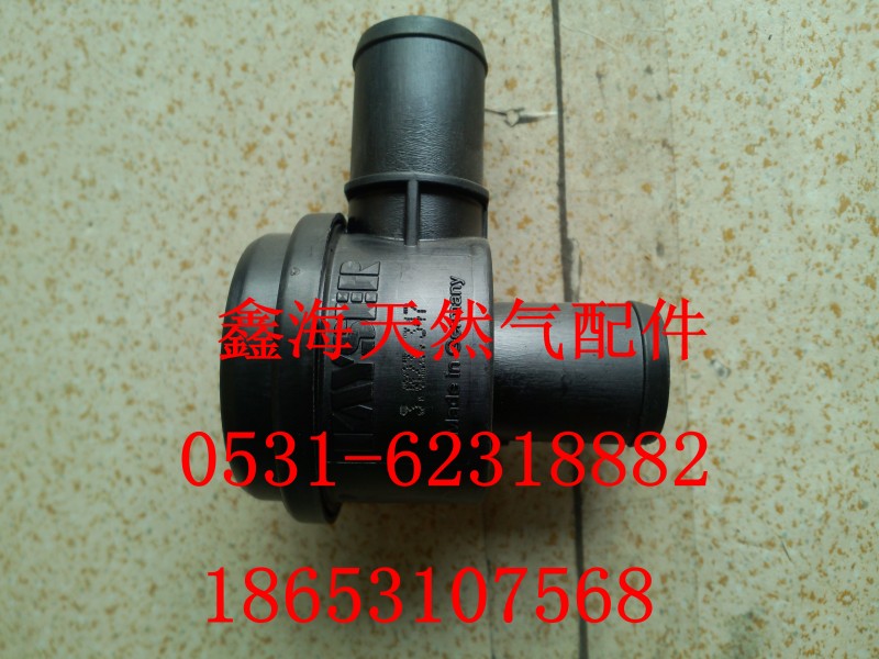 VG1560110428,防喘振阀,济南鑫海天然气配件有限公司
