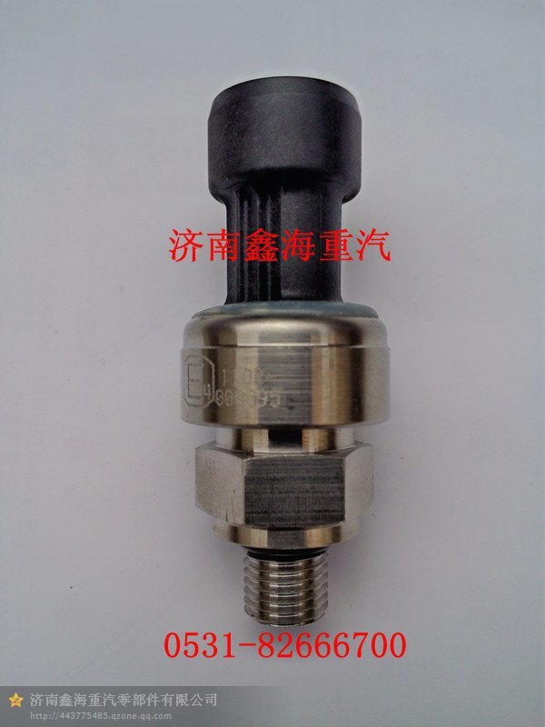 13060072,燃气压力传感器,济南鑫海天然气配件有限公司