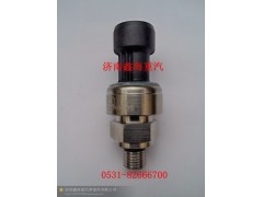 13060072,燃气压力传感器,济南鑫海天然气配件有限公司