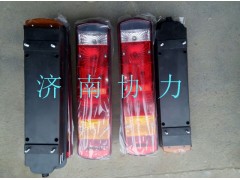 WG9719810012,右组合后灯（四点安装）,济南明钜汽车配件有限公司（原济南协力）