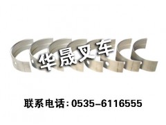 ,,烟台华晟物流设备有限公司