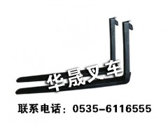 ,,烟台华晟物流设备有限公司