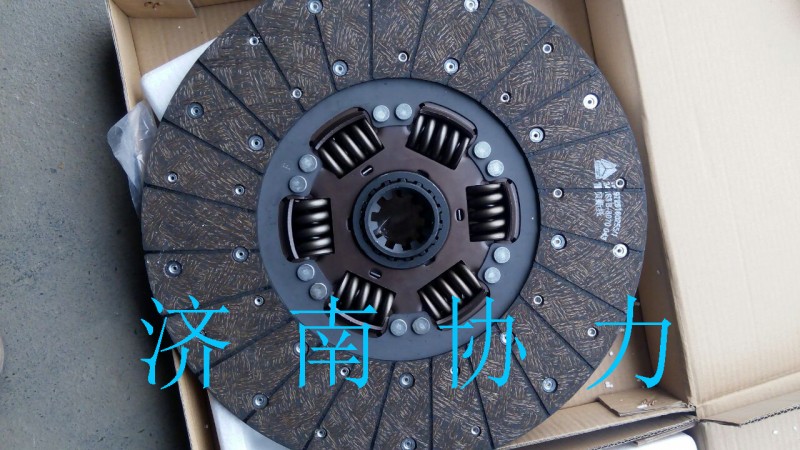 AZ9725160300,从动盘总成（A型）,济南明钜汽车配件有限公司（原济南协力）