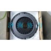 AZ9921160200  CH430-21离合器压盘总成