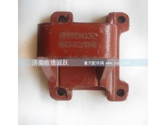 HFF2401294CK2BZ,2BZ钢板座,济南欧德泉跃汽车配件有限公司