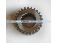 ,5BZ太阳轮,济南欧德泉跃汽车配件有限公司