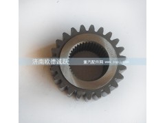 HFF2405036CK6BZ,6BZ太阳轮,济南欧德泉跃汽车配件有限公司