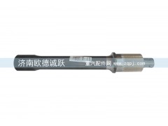 ,安凯奔驰贯通轴加长,济南欧德泉跃汽车配件有限公司