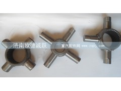 ,各种十字轴,济南欧德泉跃汽车配件有限公司