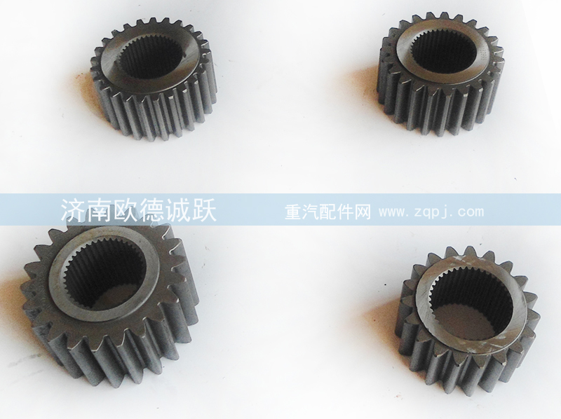 ,各种太阳轮,济南欧德泉跃汽车配件有限公司