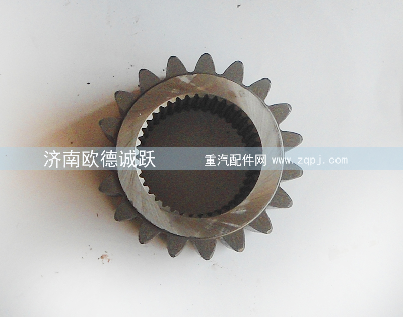 ,轮边太阳轮2BZ,济南欧德泉跃汽车配件有限公司