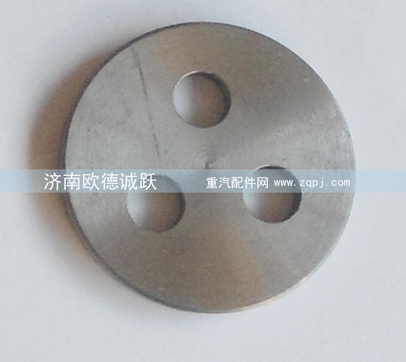 ,平衡轴盖板,济南欧德泉跃汽车配件有限公司