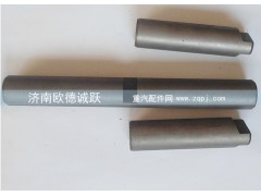 ,十字轴469后桥,济南欧德泉跃汽车配件有限公司