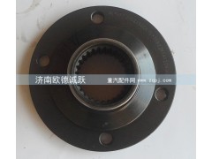 AKHFF2502152CK1E,汉德469贯通轴凸缘,济南欧德泉跃汽车配件有限公司