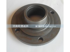 ,凸缘贯通轴,济南欧德泉跃汽车配件有限公司