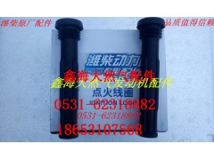 612600190686,进口点火线圈,济南鑫海天然气配件有限公司