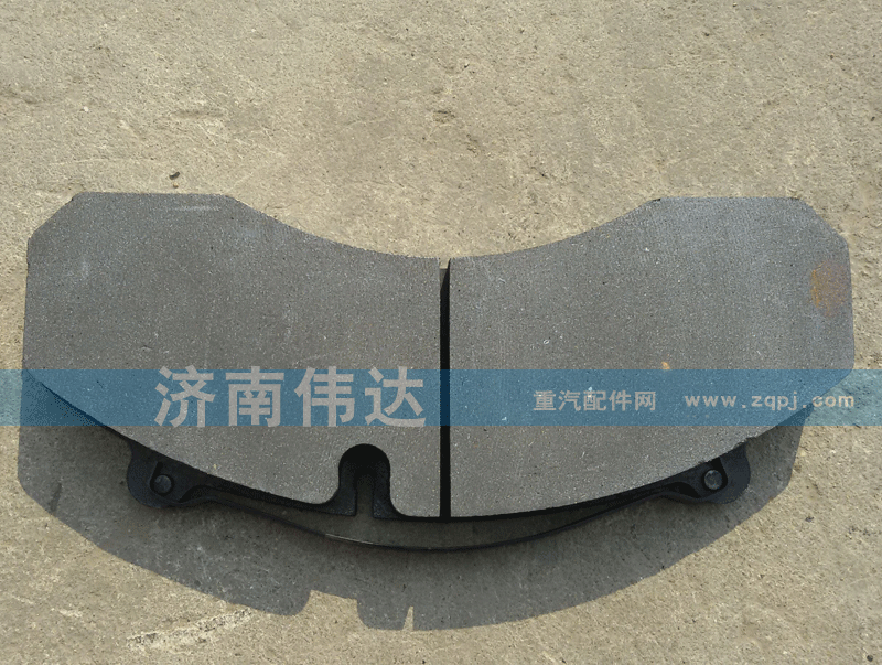 豪沃A7刹车块WG9100334050/1