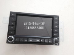 WG9918780001,带MP5的收放机,济南同驰汽车配件有限公司