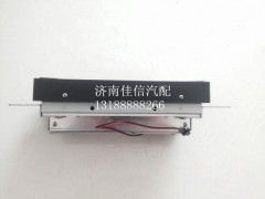 WG9918780001,带MP5的收放机,济南同驰汽车配件有限公司