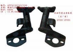 ,HW1697桥主减总成,济南铁鹿汽车零部件有限公司