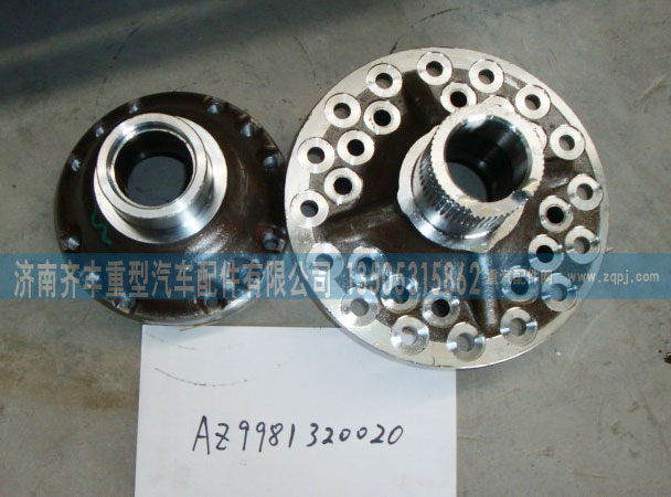 199014320166,AZ9981320020,差速器总成,济南铁鹿汽车零部件有限公司