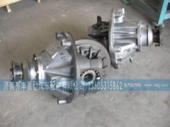 ,原厂主减总成,济南铁鹿汽车零部件有限公司