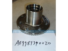 AZ9981340020,轮边内齿圈,济南铁鹿汽车零部件有限公司