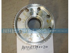 AZ9981340020,轮边内齿圈,济南铁鹿汽车零部件有限公司