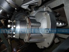 ,HW1697桥主减总成,济南铁鹿汽车零部件有限公司