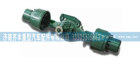 ,ST13双级减速驱动桥,济南铁鹿汽车零部件有限公司