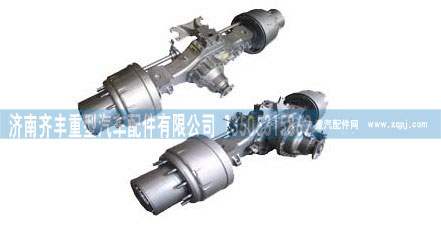 AC16双级减速驱动桥图1