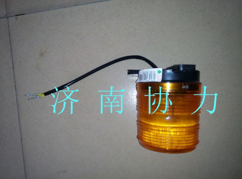 BZ16517200002,警告灯,济南明钜汽车配件有限公司（原济南协力）