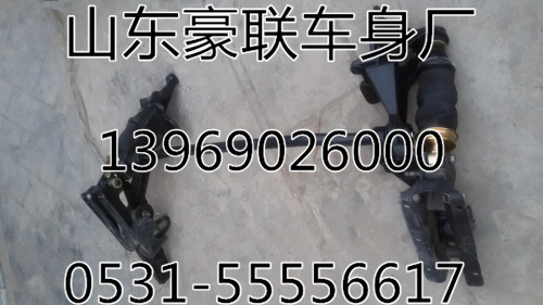 ,德龙前悬总成（气囊）,山东豪联车身制造厂
